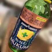 ヒメ日記 2025/11/15 06:33 投稿 神無月 きよか　完全ＳＳＳ美 ファーストクラス ルビー