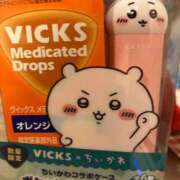 ヒメ日記 2025/12/07 21:53 投稿 神無月 きよか　完全ＳＳＳ美 ファーストクラス ルビー