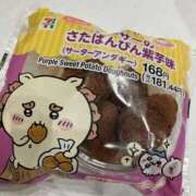 ヒメ日記 2025/12/10 08:14 投稿 神無月 きよか　完全ＳＳＳ美 ファーストクラス ルビー