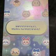 ヒメ日記 2025/12/10 13:13 投稿 神無月 きよか　完全ＳＳＳ美 ファーストクラス ルビー