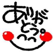 ヒメ日記 2026/01/05 00:09 投稿 神無月 きよか　完全ＳＳＳ美 ファーストクラス ルビー