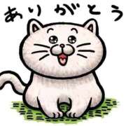 ヒメ日記 2026/01/06 23:26 投稿 神無月 きよか　完全ＳＳＳ美 ファーストクラス ルビー