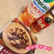 ヒメ日記 2026/01/19 12:53 投稿 神無月 きよか　完全ＳＳＳ美 ファーストクラス ルビー