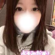 ヒメ日記 2026/01/27 13:53 投稿 神無月 きよか　完全ＳＳＳ美 ファーストクラス ルビー