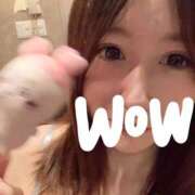 ヒメ日記 2026/02/03 12:13 投稿 神無月 きよか　完全ＳＳＳ美 ファーストクラス ルビー