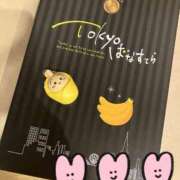 ヒメ日記 2026/02/08 18:59 投稿 神無月 きよか　完全ＳＳＳ美 ファーストクラス ルビー