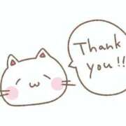 ヒメ日記 2026/02/23 20:33 投稿 神無月 きよか　完全ＳＳＳ美 ファーストクラス ルビー