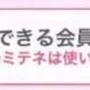ヒメ日記 2026/04/02 23:33 投稿 神無月 きよか　完全ＳＳＳ美 ファーストクラス ルビー