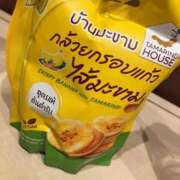 ヒメ日記 2026/04/14 16:13 投稿 神無月 きよか　完全ＳＳＳ美 ファーストクラス ルビー