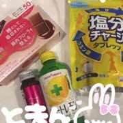 信濃川 ここ　リアル１８ＳＳＳ ありがとう‎‎꒰՞⸝⸝⸝⸝՞꒱🍒🤍 ファーストクラス ルビー