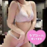 澄田 れんか　当たり！モデル 待ってます🙂‍↕️❤️ ファーストクラス ルビー