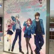 ヒメ日記 2026/02/06 10:40 投稿 西野 はじめ　未経験Ｍおしとやか ファーストクラス ルビー