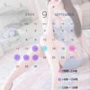 ヒメ日記 2025/09/13 10:34 投稿 橋本 ももな　会えたら幸運が宿る ファーストクラス ルビー