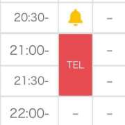 ヒメ日記 2025/04/28 08:13 投稿 日向瀬 せな 極上超カワ美少女 ファーストクラス ルビー