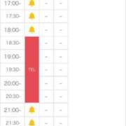 ヒメ日記 2025/05/03 13:33 投稿 日向瀬 せな 極上超カワ美少女 ファーストクラス ルビー