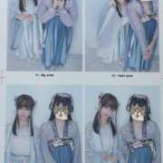 ヒメ日記 2025/07/04 12:20 投稿 文月 みや　モデル体型スレンダー ファーストクラス ルビー