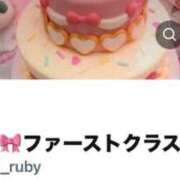 ヒメ日記 2025/12/17 23:33 投稿 文月 みや　モデル体型スレンダー ファーストクラス ルビー