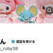 ヒメ日記 2026/02/09 20:53 投稿 文月 みや　モデル体型スレンダー ファーストクラス ルビー