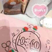 ヒメ日記 2026/02/10 08:03 投稿 宮原 ゆあな妖精ハイビジュアル ファーストクラス ルビー