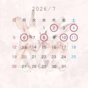 ヒメ日記 2026/07/07 22:13 投稿 綿里 りま　Gカップ高身長 ファーストクラス ルビー