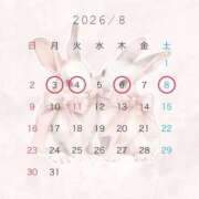 ヒメ日記 2026/07/29 22:33 投稿 綿里 りま　Gカップ高身長 ファーストクラス ルビー