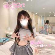 ヒメ日記 2025/11/13 18:03 投稿 みい INFINITY GOLD～インフィニティゴールド～