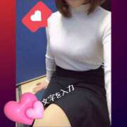 ヒメ日記 2024/12/18 17:06 投稿 葉山さな 五十路マダムエクスプレス横浜店（カサブランカグループ）