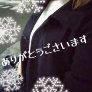 ヒメ日記 2024/12/18 21:34 投稿 葉山さな 五十路マダムエクスプレス横浜店（カサブランカグループ）