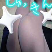 ヒメ日記 2024/12/21 16:54 投稿 葉山さな 五十路マダムエクスプレス横浜店（カサブランカグループ）