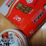 ヒメ日記 2025/05/23 01:46 投稿 葉山さな 五十路マダムエクスプレス横浜店（カサブランカグループ）