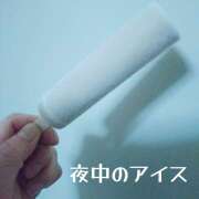 ヒメ日記 2026/08/14 01:44 投稿 葉山さな 五十路マダムエクスプレス横浜店（カサブランカグループ）