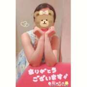 このは お待ちしています〜! 土浦ハッピーマットパラダイス