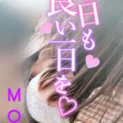 ヒメ日記 2025/03/26 19:35 投稿 もな 若妻淫乱倶楽部 古河店