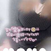 ヒメ日記 2025/04/29 21:35 投稿 もな 若妻淫乱倶楽部 古河店