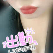 ヒメ日記 2025/05/27 18:25 投稿 もな 若妻淫乱倶楽部 古河店