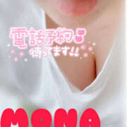 ヒメ日記 2025/08/29 01:29 投稿 もな 若妻淫乱倶楽部 古河店