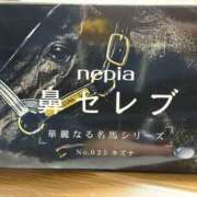 ヒメ日記 2026/02/25 12:03 投稿 もな 若妻淫乱倶楽部 古河店