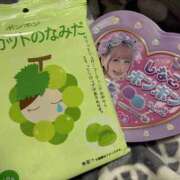 ヒメ日記 2026/03/14 21:57 投稿 もな 若妻淫乱倶楽部 古河店