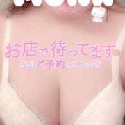 ヒメ日記 2026/03/18 12:07 投稿 もな 若妻淫乱倶楽部 古河店