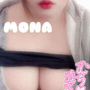 ヒメ日記 2026/03/19 13:40 投稿 もな 若妻淫乱倶楽部 古河店