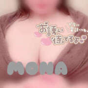 ヒメ日記 2026/04/04 17:39 投稿 もな 若妻淫乱倶楽部 古河店