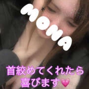 ヒメ日記 2026/04/06 22:39 投稿 もな 若妻淫乱倶楽部 古河店