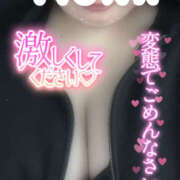 ヒメ日記 2026/04/26 19:12 投稿 もな 若妻淫乱倶楽部 古河店