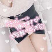 ヒメ日記 2024/12/08 11:20 投稿 早苗　さなえ（31） 出会い系人妻ネットワーク 熊谷編