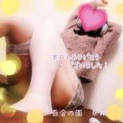 ヒメ日記 2024/12/18 19:08 投稿 糸井(いとい) 人妻出逢い会 百合の園 山の手本店