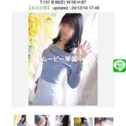 ヒメ日記 2024/12/19 11:08 投稿 糸井(いとい) 人妻出逢い会 百合の園 山の手本店