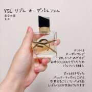 ヒメ日記 2024/12/20 09:48 投稿 糸井(いとい) 人妻出逢い会 百合の園 山の手本店