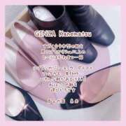 ヒメ日記 2024/12/25 10:18 投稿 糸井(いとい) 人妻出逢い会 百合の園 山の手本店