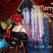 ヒメ日記 2024/12/25 21:39 投稿 糸井(いとい) 人妻出逢い会 百合の園 山の手本店