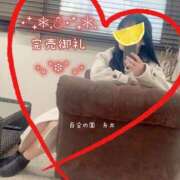 ヒメ日記 2024/12/30 10:21 投稿 糸井(いとい) 人妻出逢い会 百合の園 山の手本店